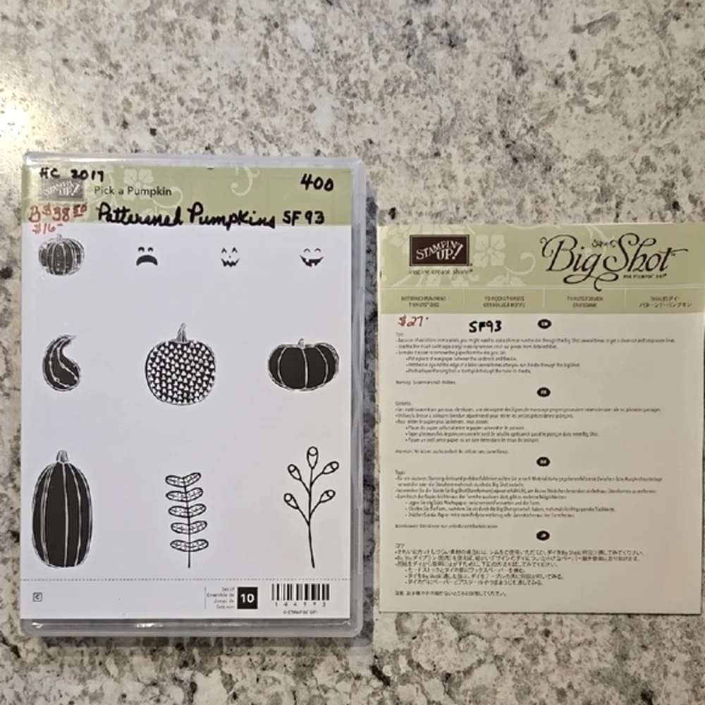 Stampin' Up! Pick a Pumpkin Stamp Set & Patterned Pumpkin Thinlits Dies Bundle